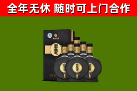 商城县烟酒回收习酒1988.jpg