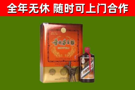 商城县回收陈酿茅台酒
