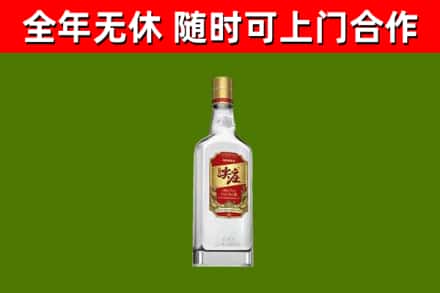 商城县烟酒回收尖庄酒.jpg